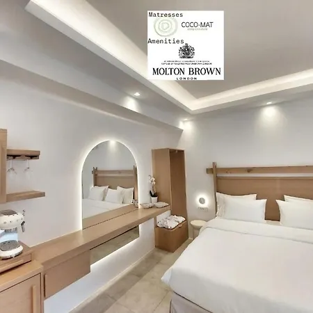 Appart hôtel Delmar Syros Finikas (Syros)
